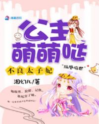 ����ħ������欴�С��