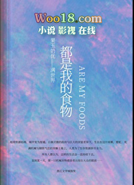 ����ң��ڻ�������