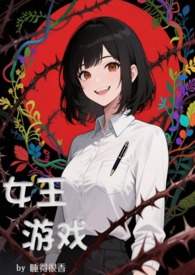 Ů����Ϸ��NPH����������