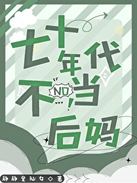 ��ʮ�����������