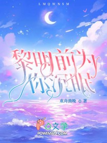 ����ǰΪ�����