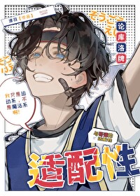 [��Ӣ��] �ۿ��������̷��������