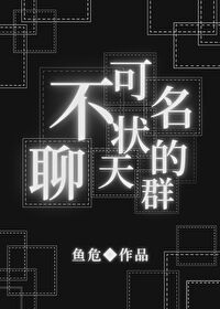 [��] ������״������Ⱥ