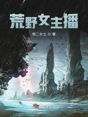 ��ҰŮ����