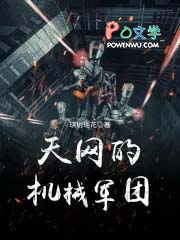 �����Ļ�е����