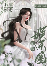 �ҿ�ҽ����������Ȧ