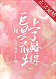 �;���ǰ�����˻���