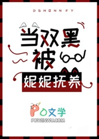 [����] ��˫�ڱ����ݸ���