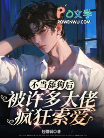 �����򹷺󣬱�������з������