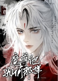 ħ����Ϊ������