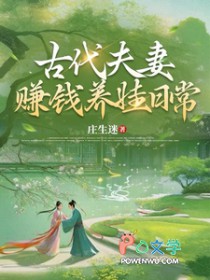 �Ŵ�����׬Ǯ�����ճ�