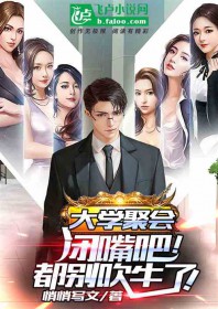 �ӹ�Ԣ��ʼ�ļ�����ʿ