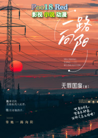 һ·������������Ů&nbsp;&nbsp;H��