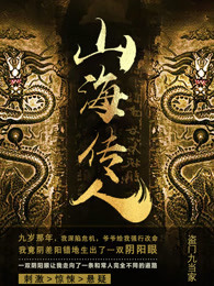 ɽ������