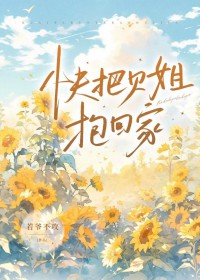 ��ѱ��㱧�ؼ�