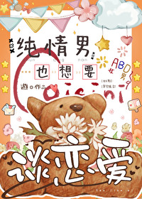 ������Ҳ��Ҫ̸����