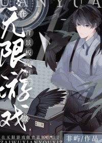 ��������Ϸ�������������