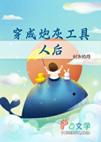 �����ڻҹ����˺�