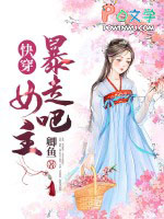 �촩�����߰ɣ�Ů��