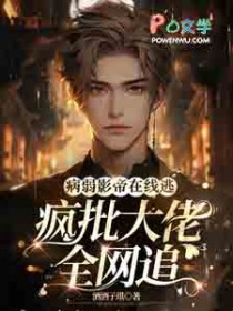 ����Ӱ�������ӣ���������ȫ��׷