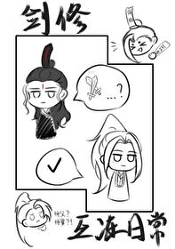 ���޻����ճ�