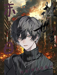 ĩ�����Ƽƻ�[�촩]