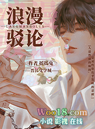 ��Ĺ������ʼ�����˯��ʮ��