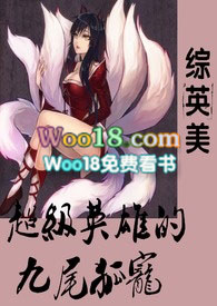 �װ�����