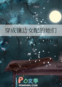 �������Ů�������