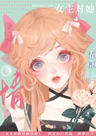 Ů�������������[�촩]