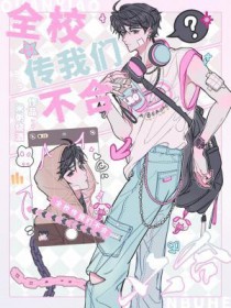 ȫУ�����ǲ���