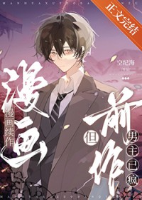 ������������ǰ�������ѷ�