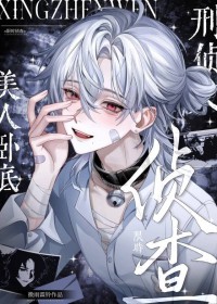 �����Ե�����������[����]