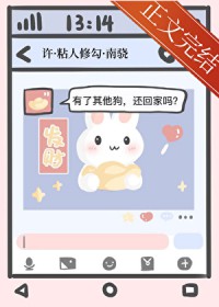 ����С���ں�