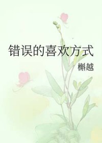 �����ϲ����ʽ