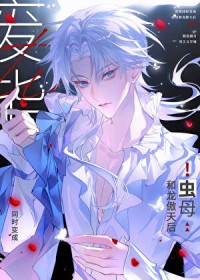 ֱ��������ҲҪ����ĸ��