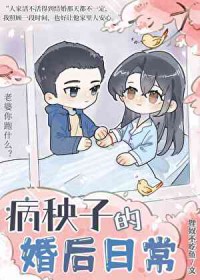 �����ӵĻ���ճ�