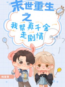 ĩ������֮�Ұ���ǧ���߾���