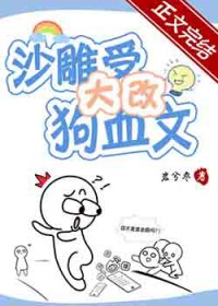 ɳ���ܴ�Ĺ�Ѫ��