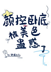 �տ��Ե���������ħ��