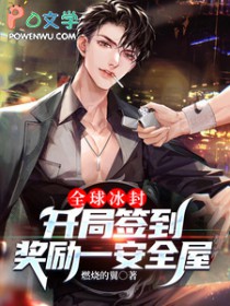 ȫ����⣺����ǩ������һ��ȫ��