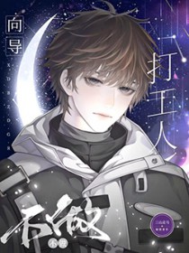 �򵼲�������