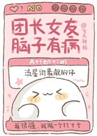 [����ͬ��] �ų�Ů�������в�