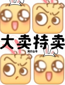 ĩ�����Ҵ�������