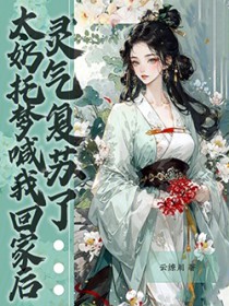 ̫�����κ��һؼҺ�����������