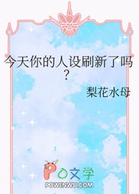 �����������ˢ������