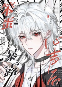 �������ɹ���¶������