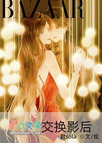 ����Ӱ��