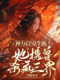 ����������������Я��ɱ������