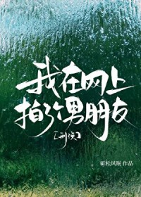 �����������˸�������[����]